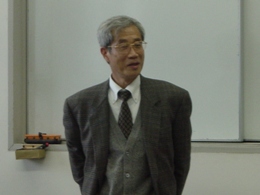 早川教授
