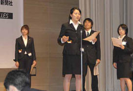 SIFEJapan2007決勝ラウンド</td>