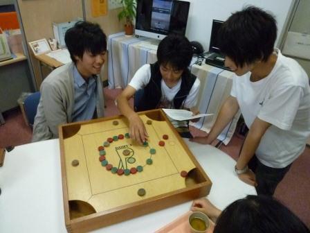 carom