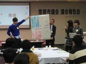 Ⅲ-6市議会２.JPG