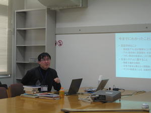 講演会の様子