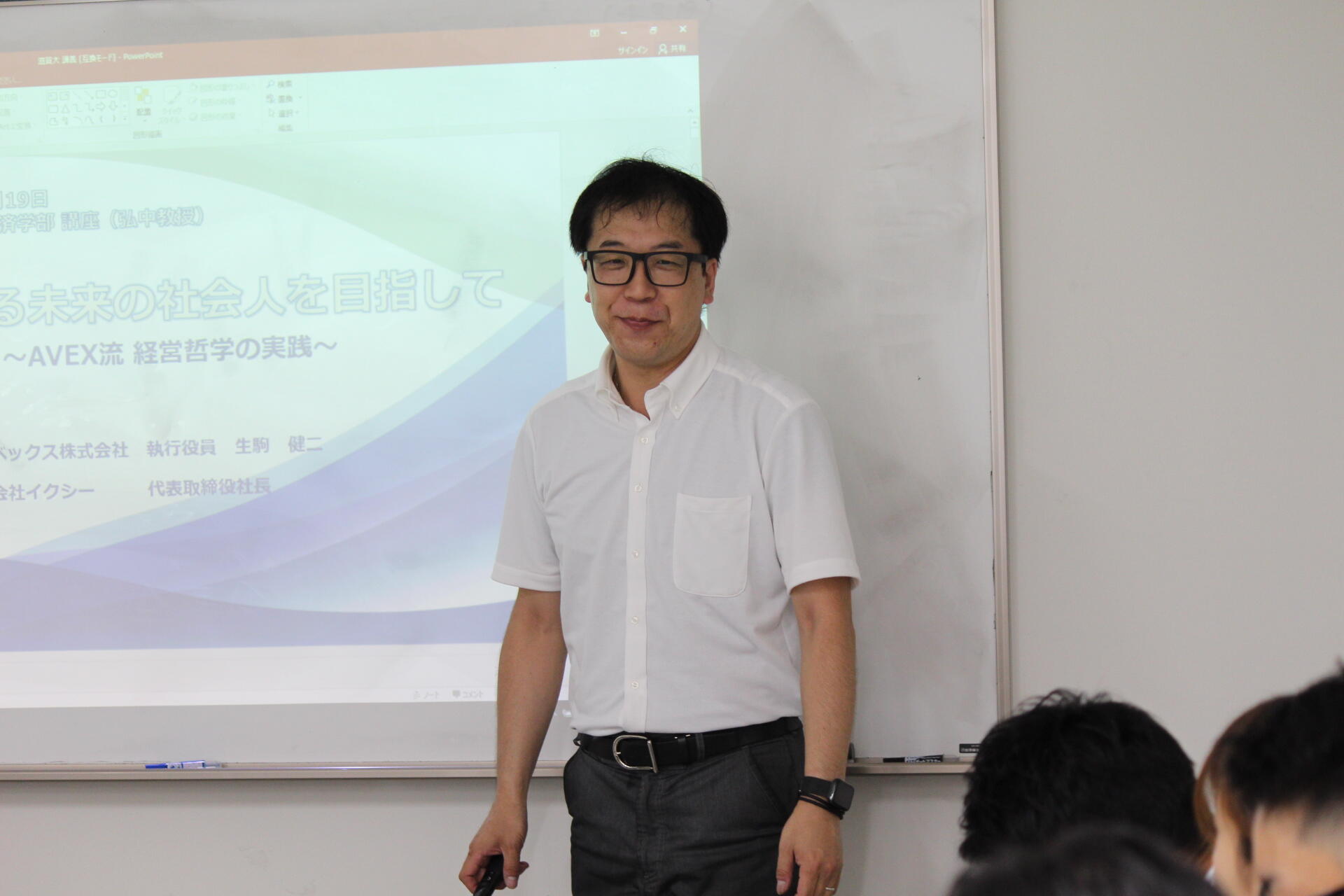 講演会の様子