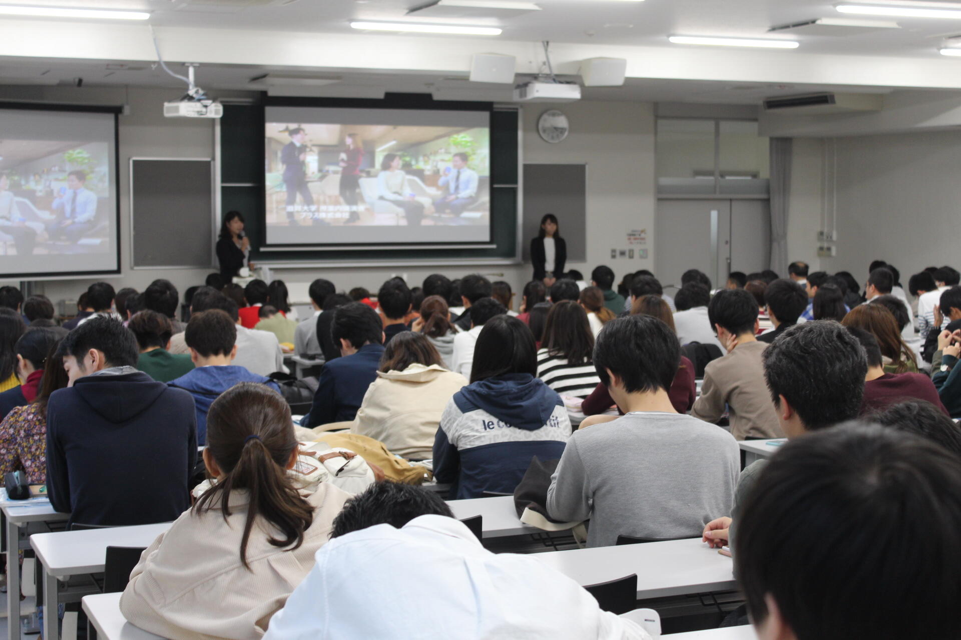 講演会の様子