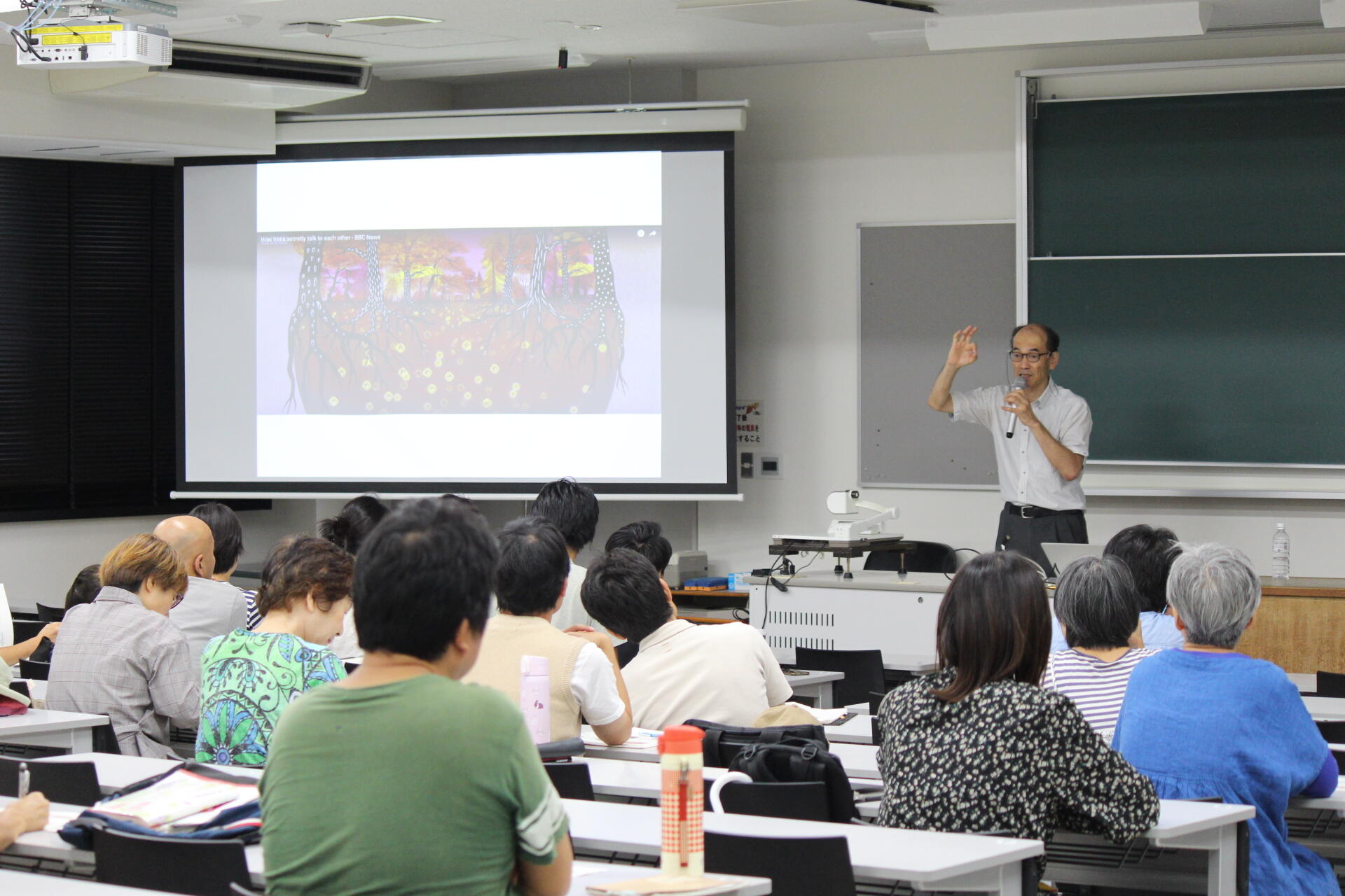 講演会の様子