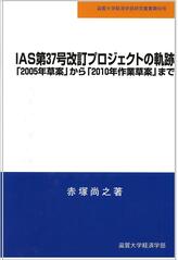 No.50.jpgのサムネイル画像