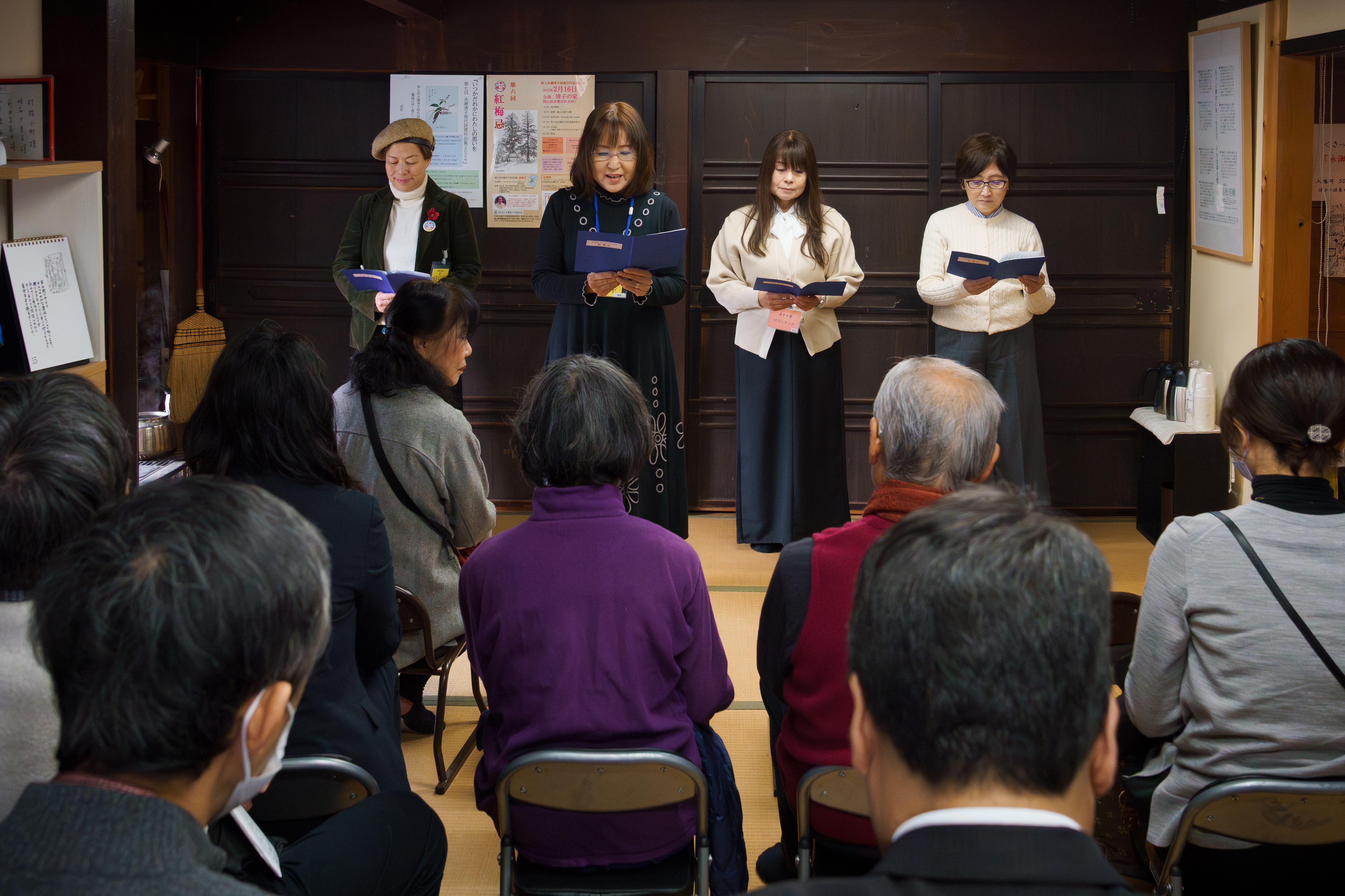 講演会の様子