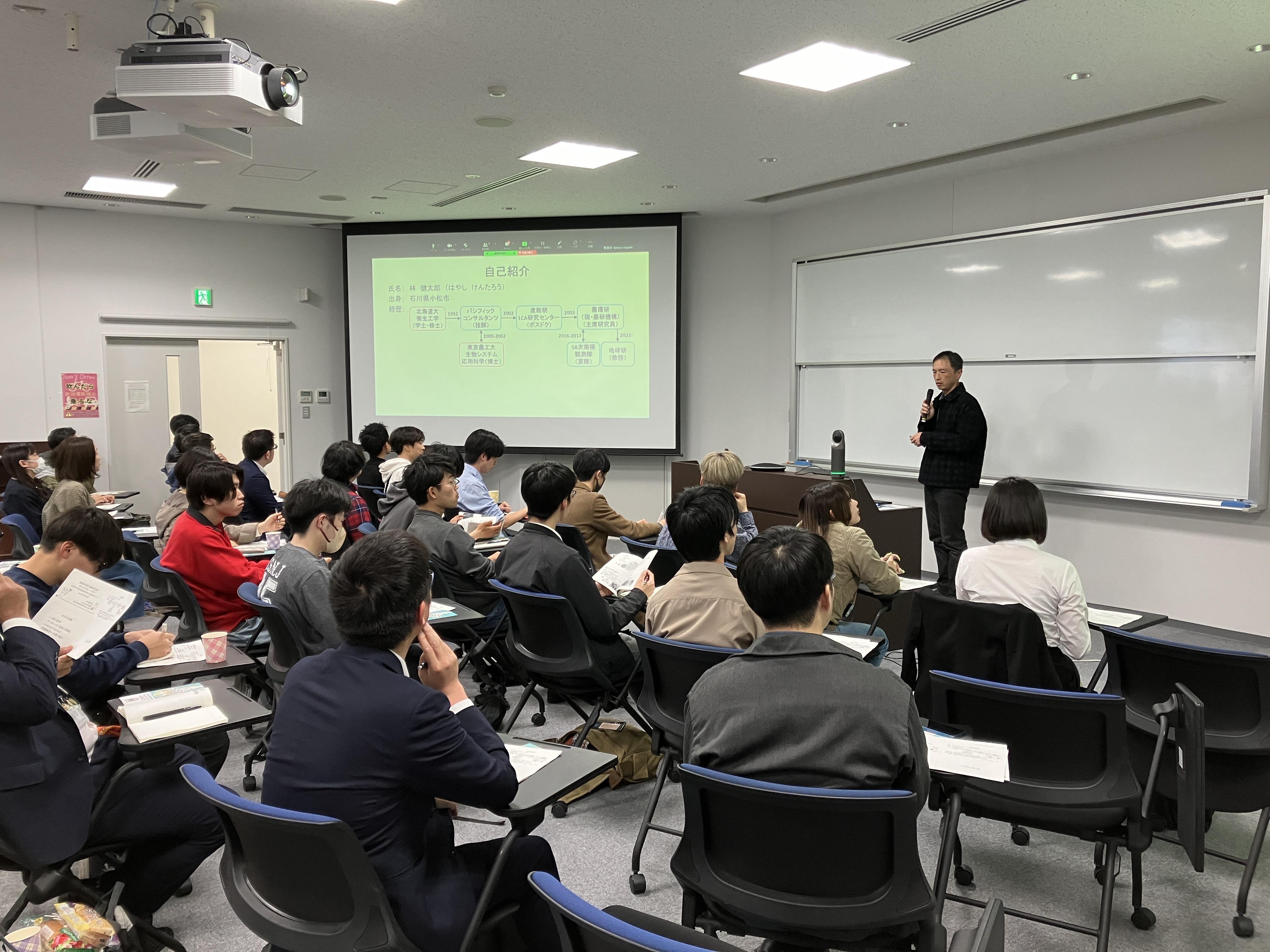 講演会の様子