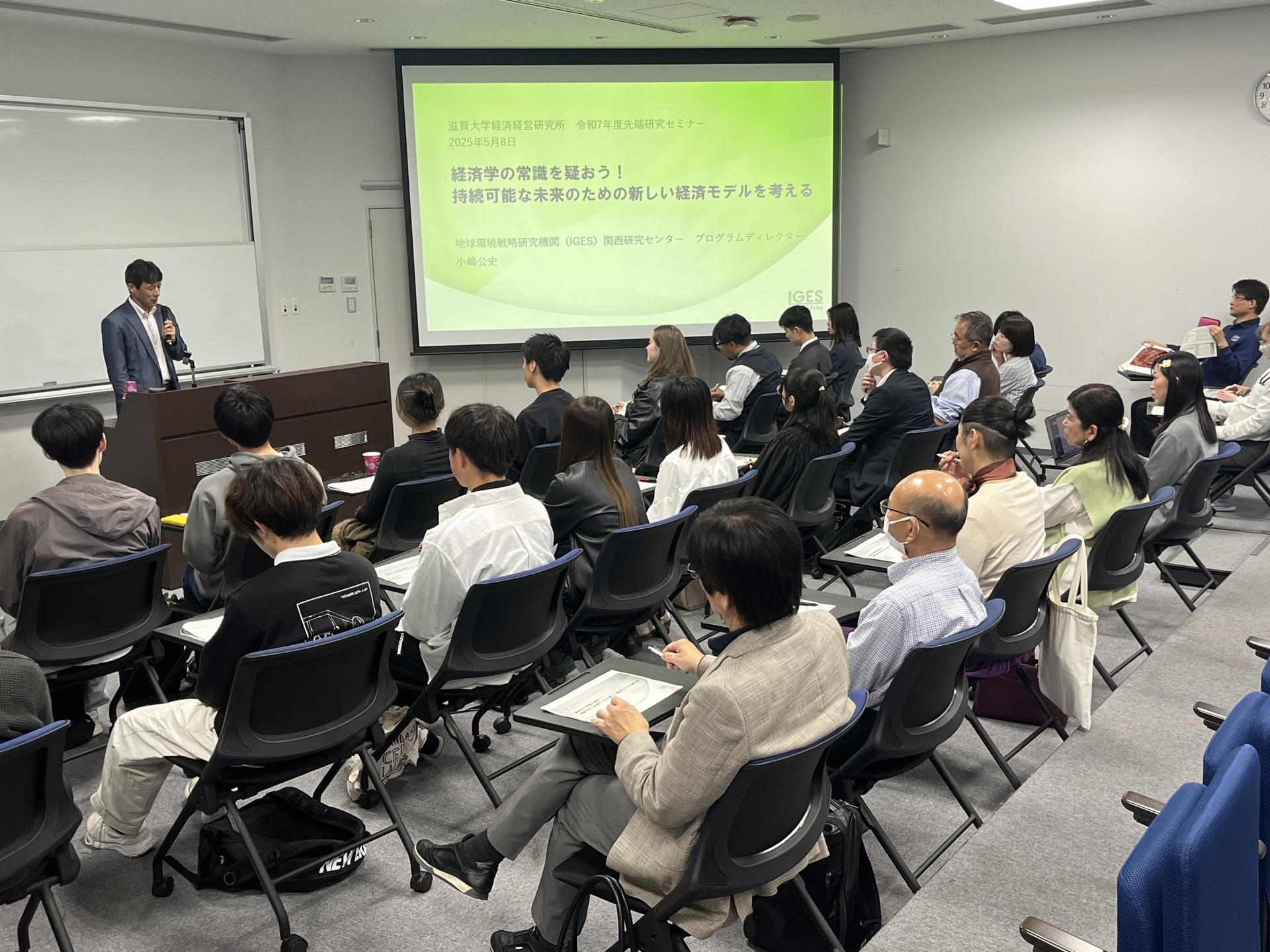 講演会の様子