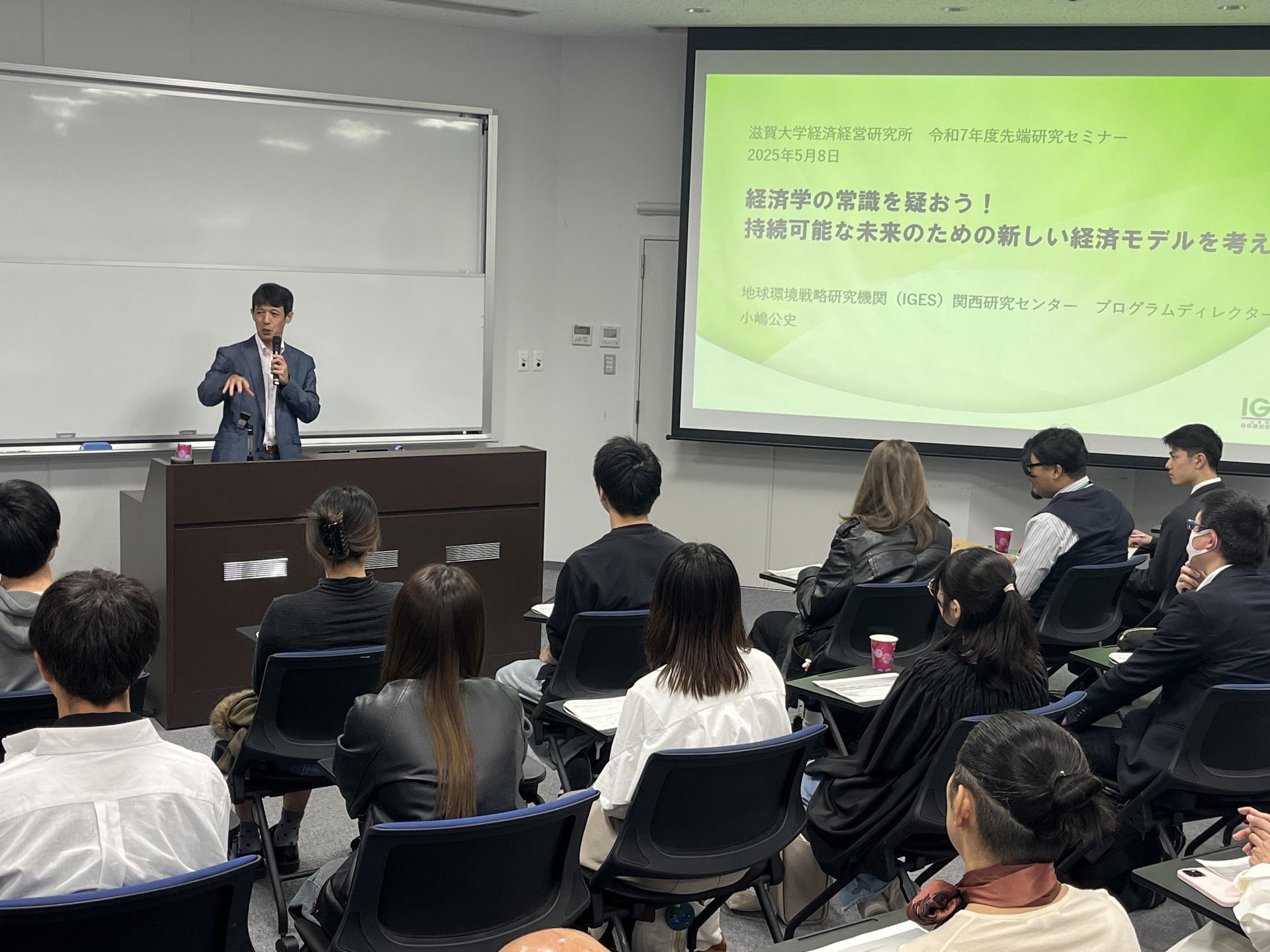 講演会の様子