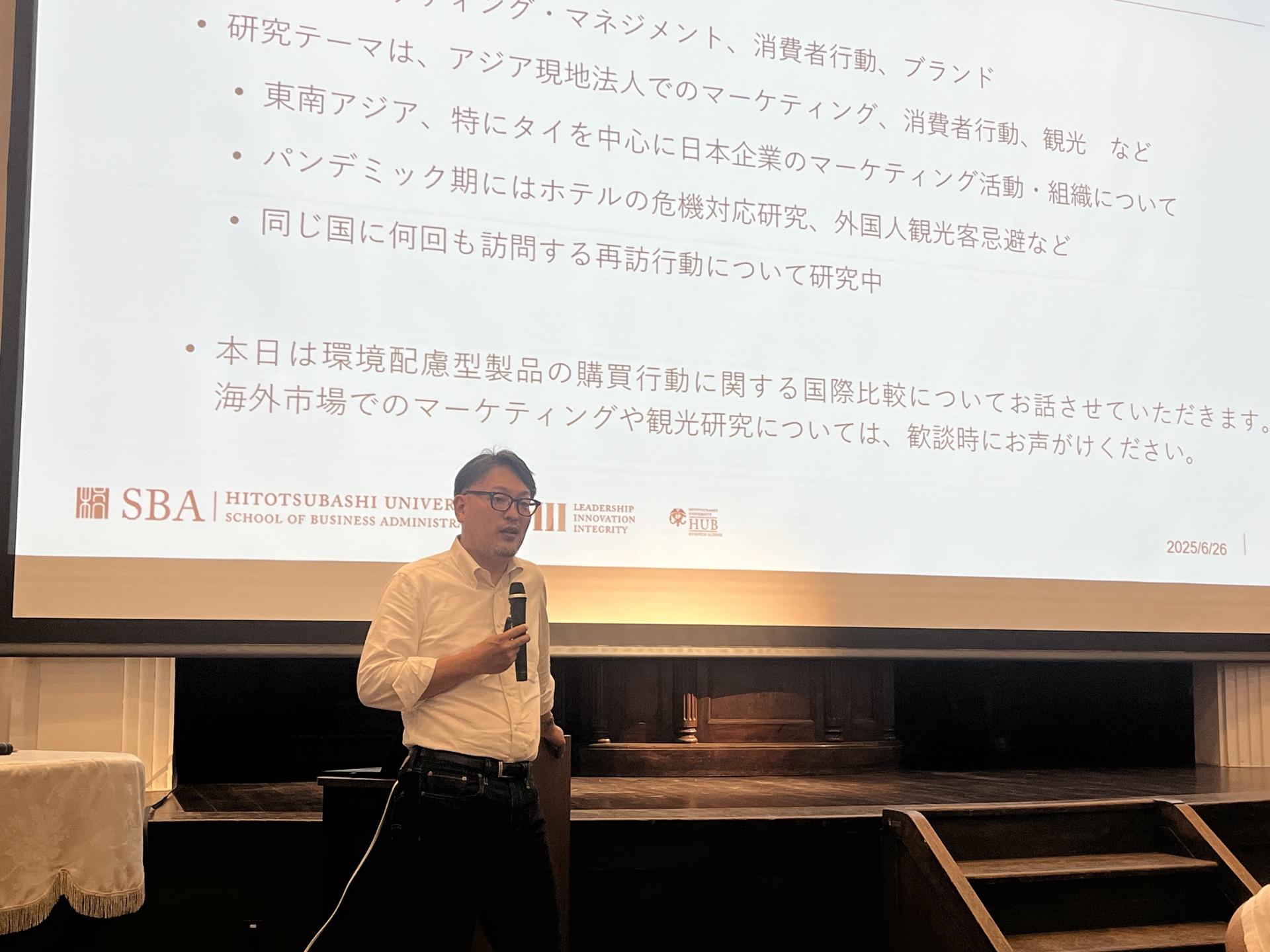 講演会の様子