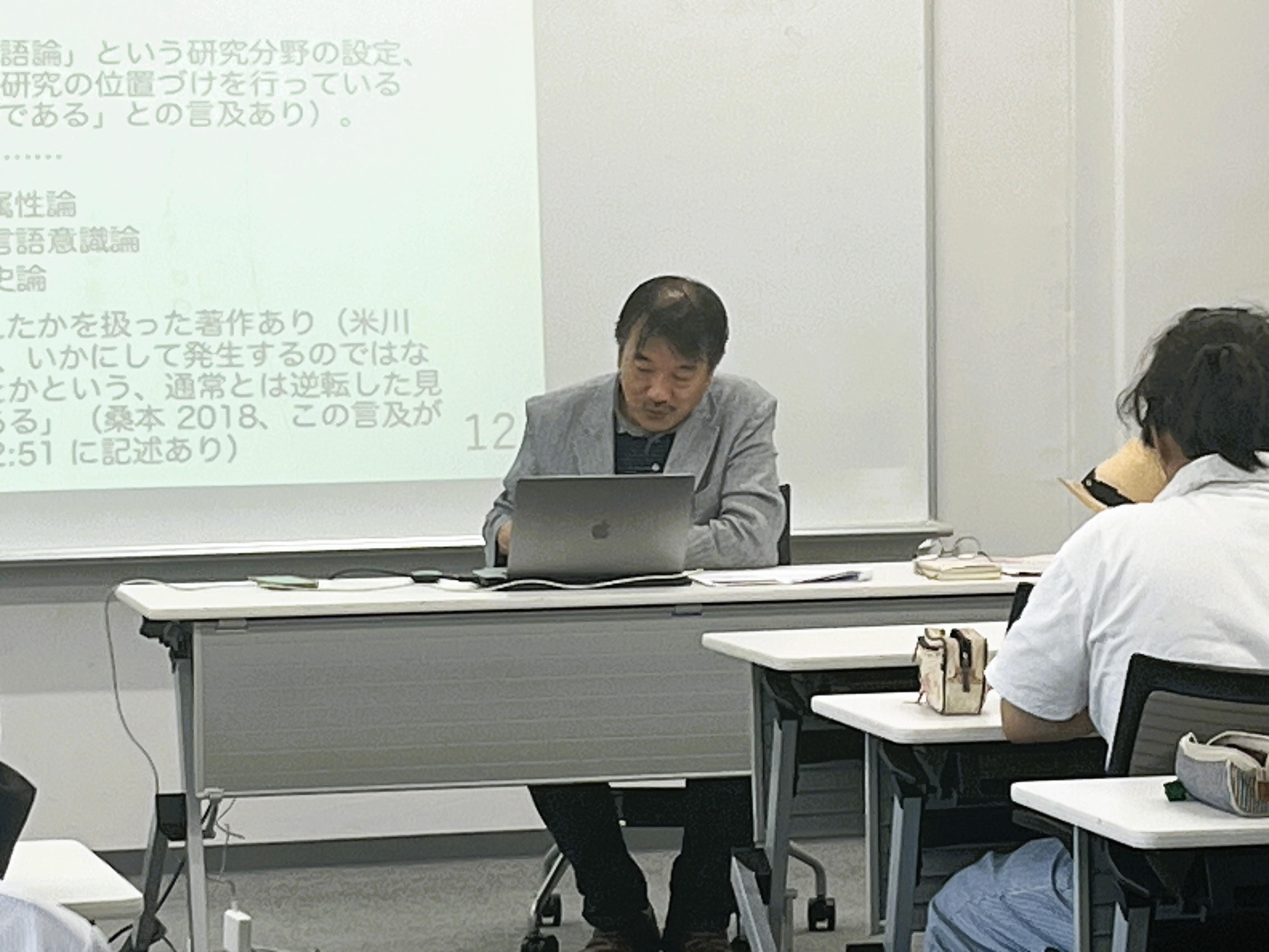 講演会の様子
