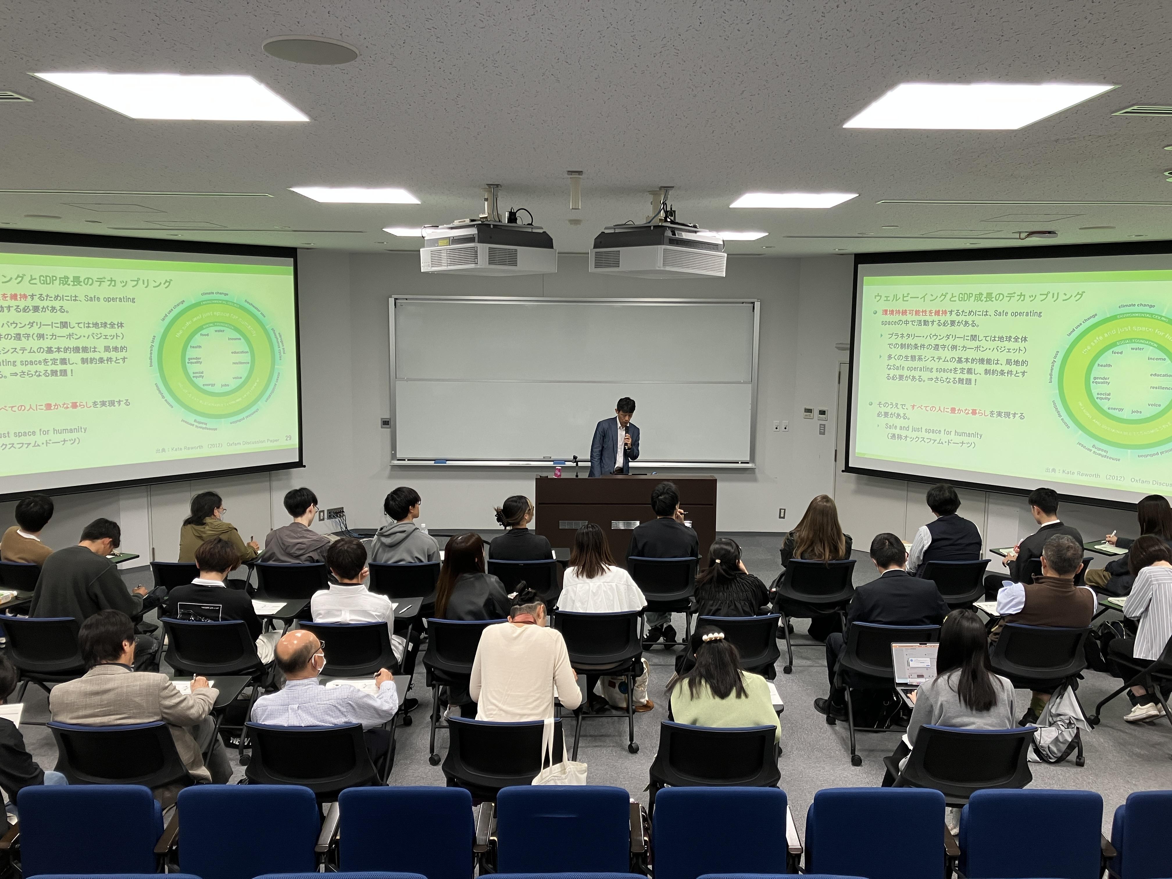 講演会の様子