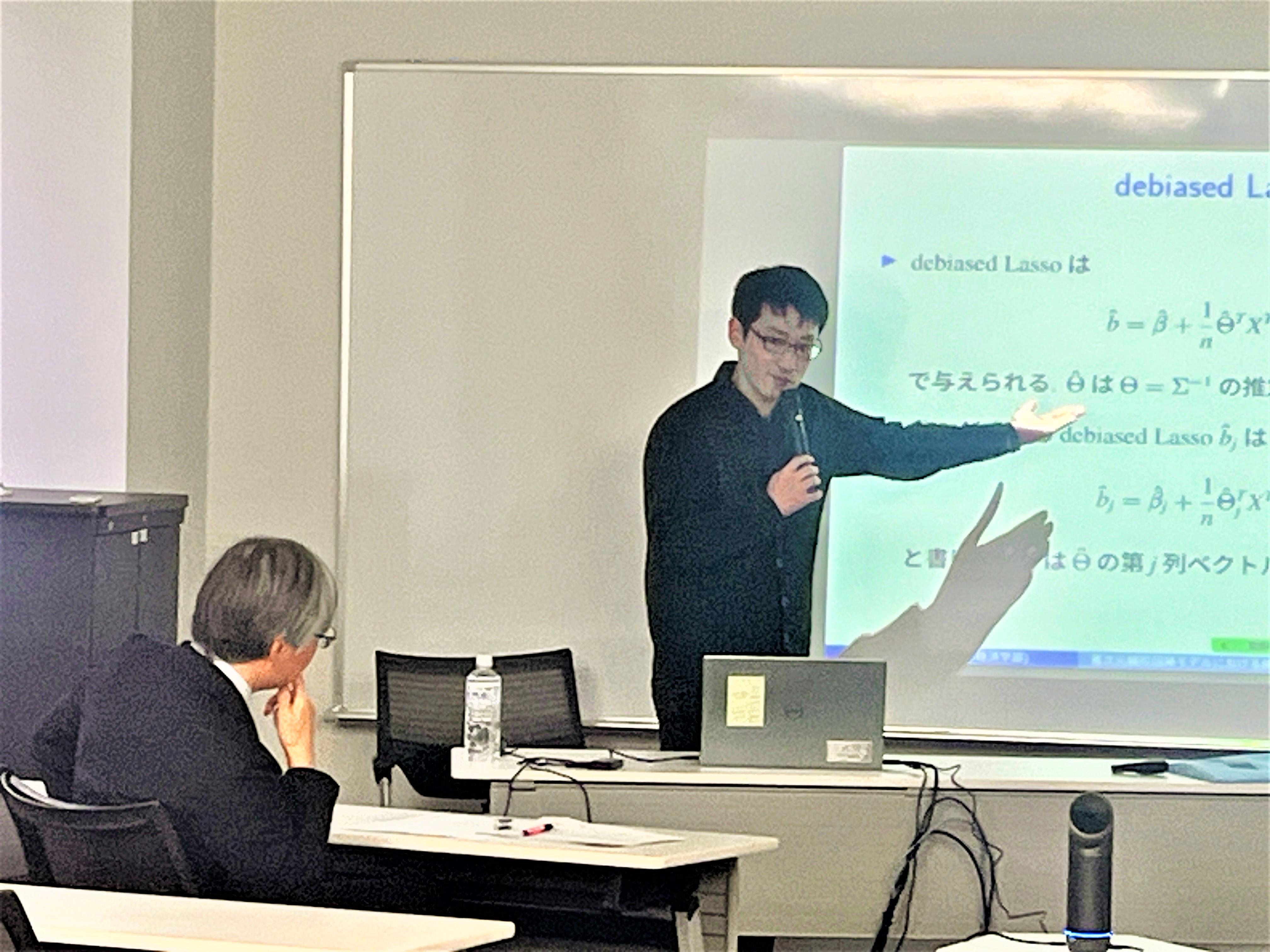 講演会の様子