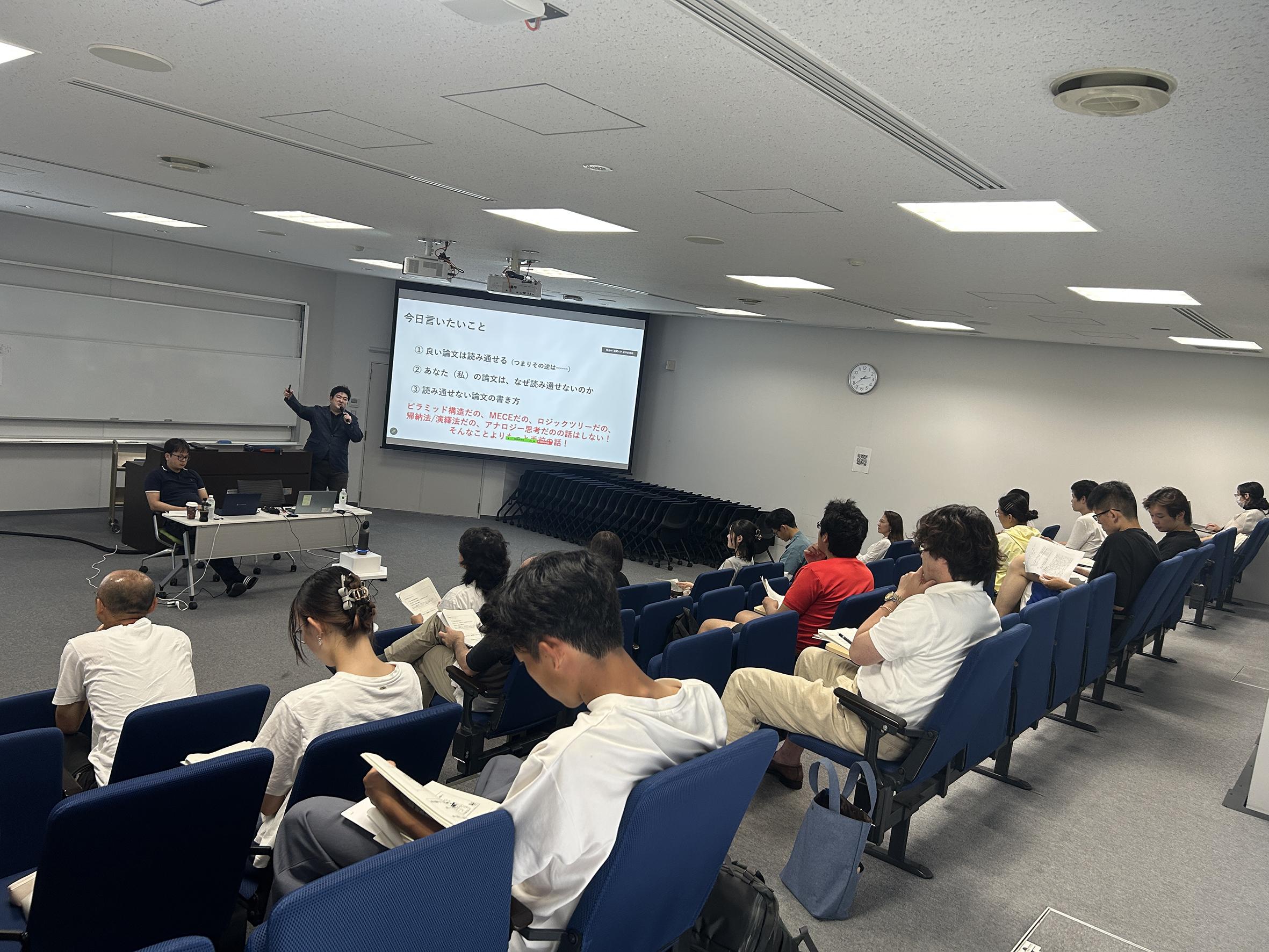 講演会の様子