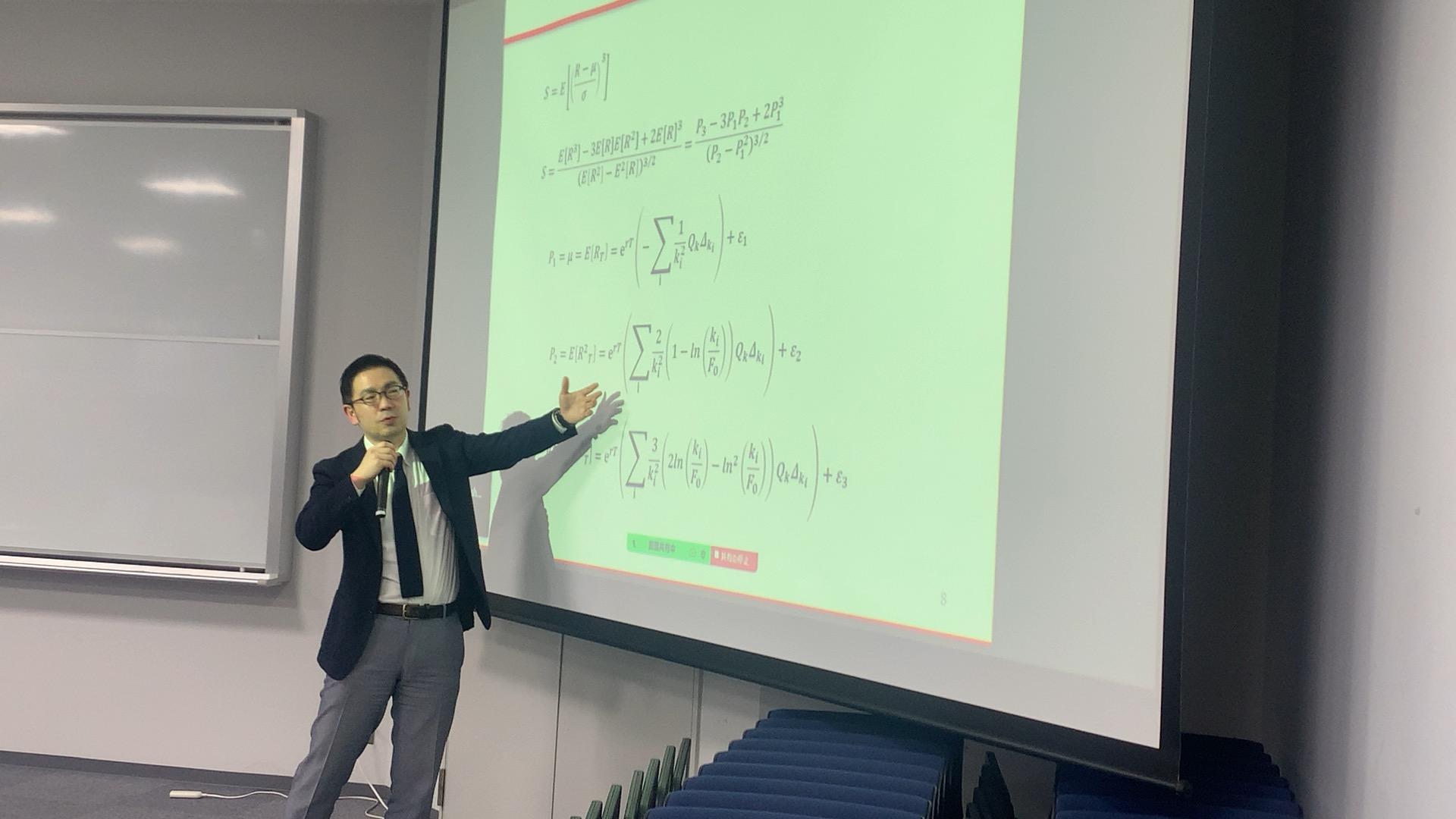 講演会の様子