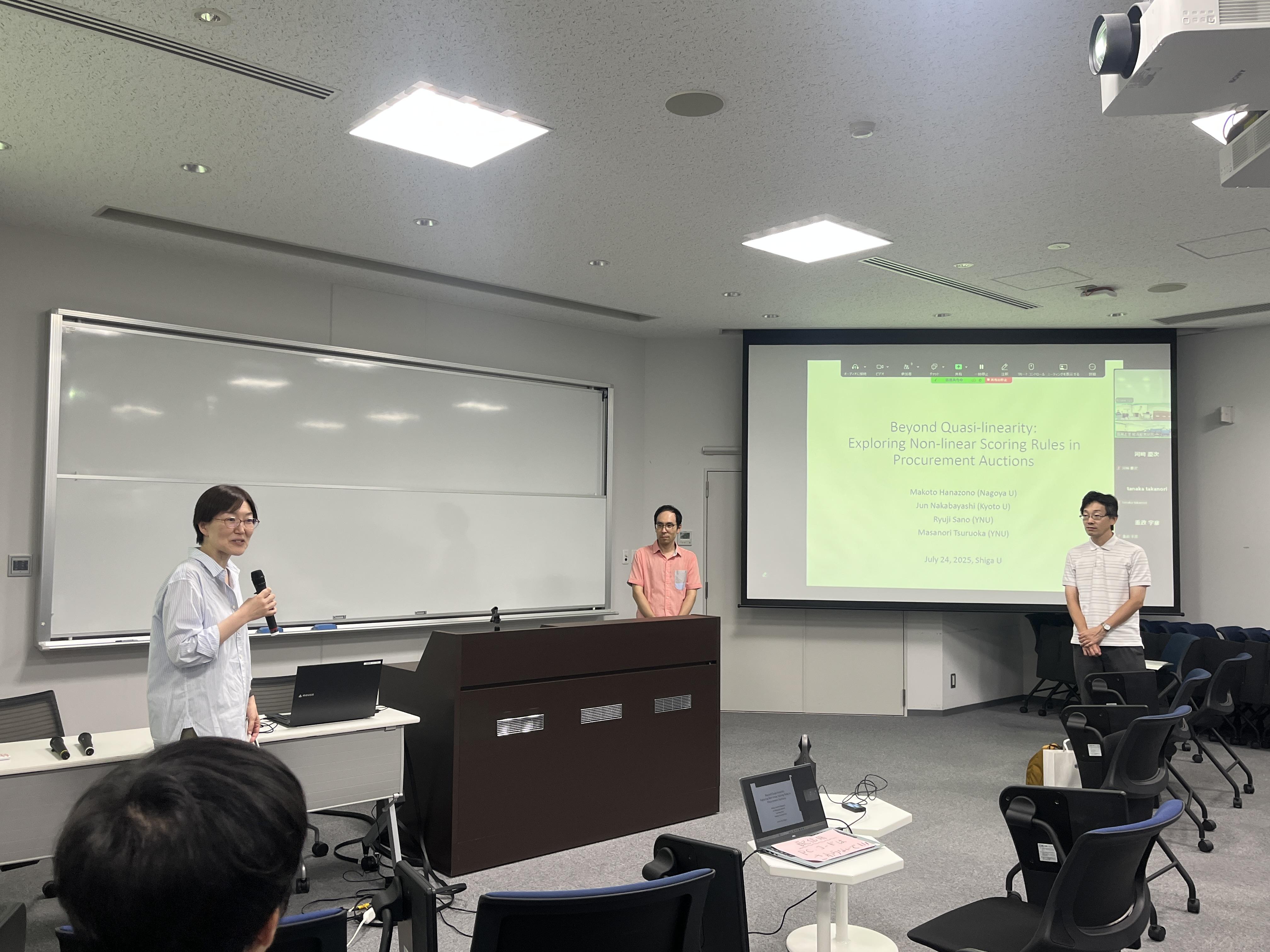 講演会の様子