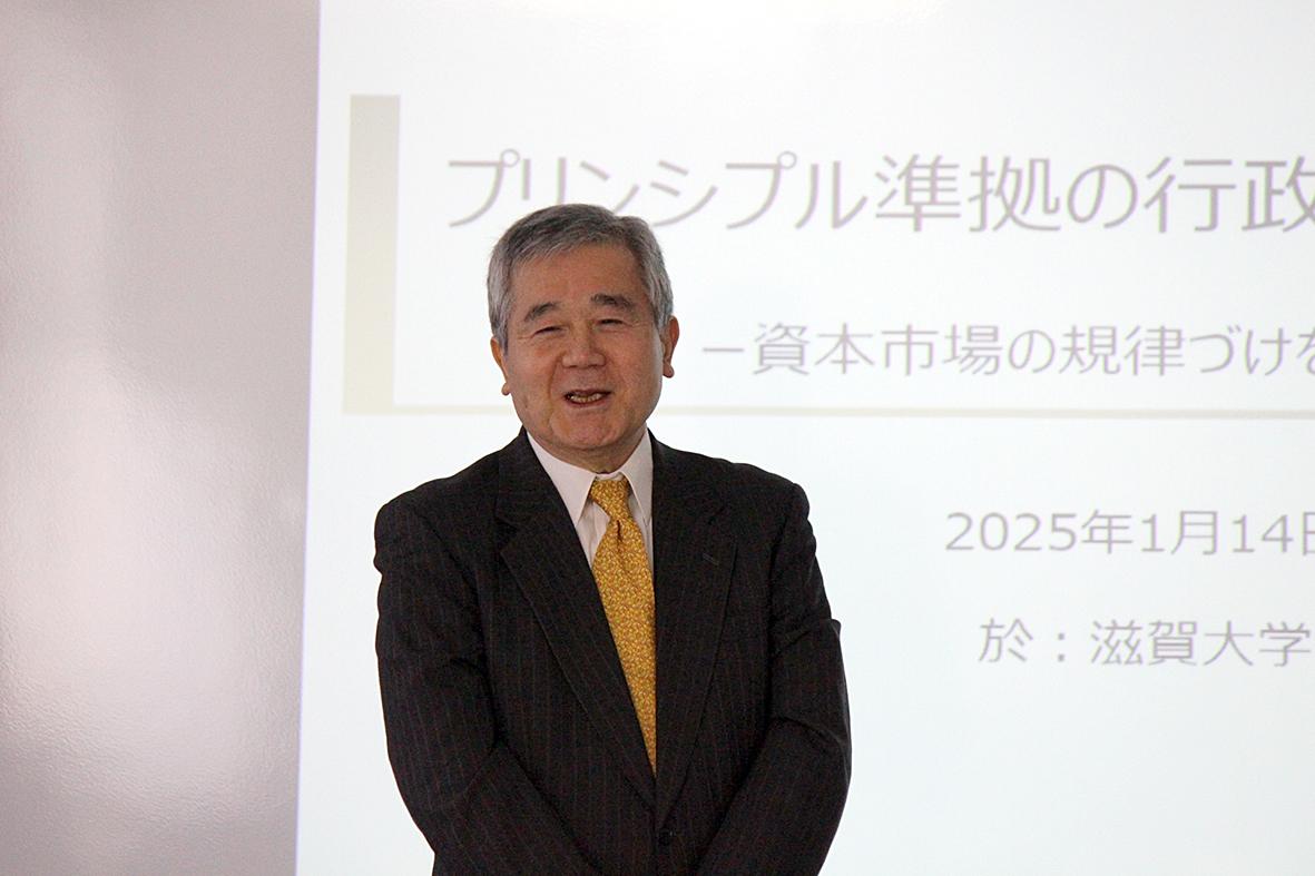 講演会の様子
