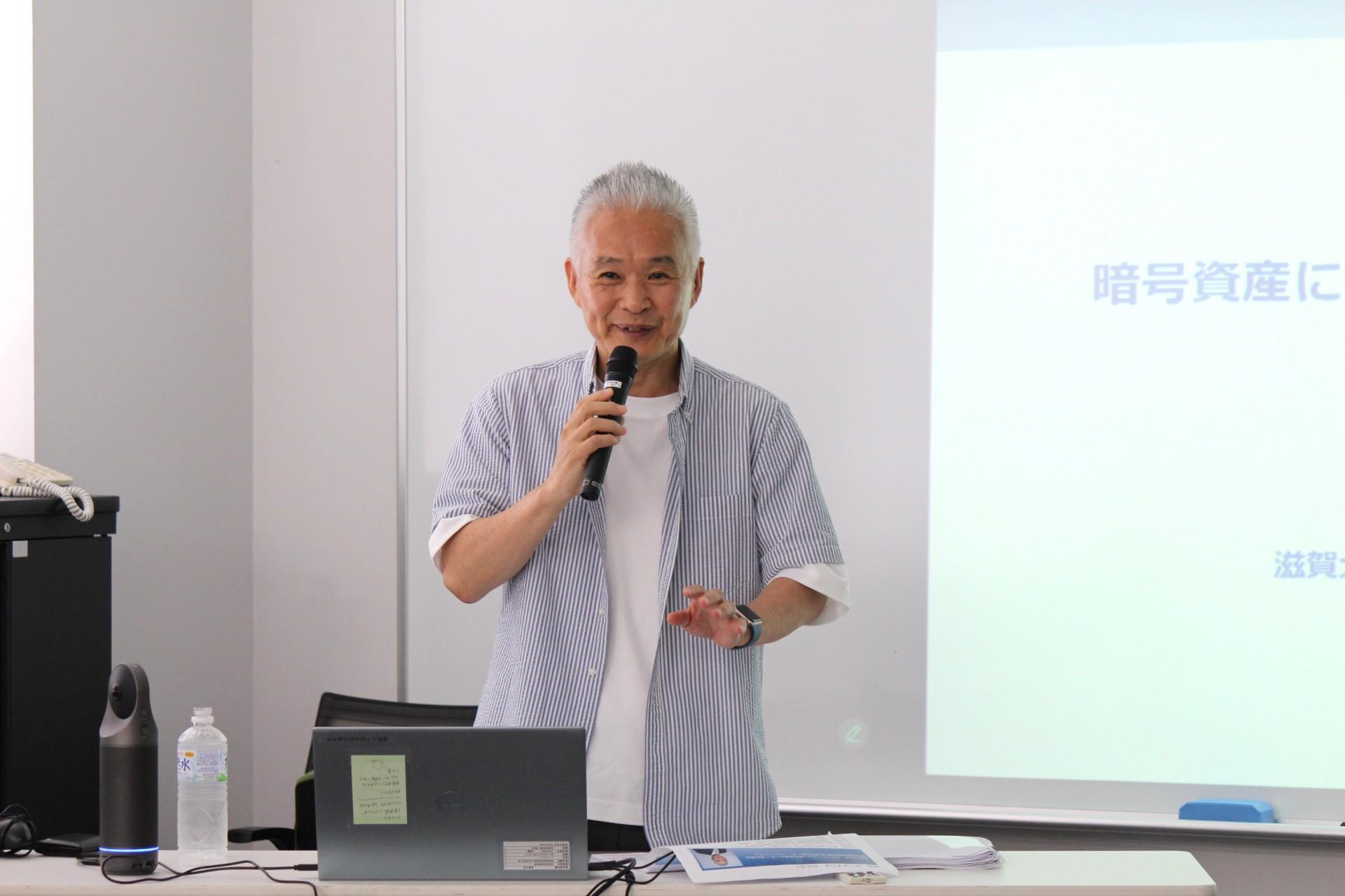 講演会の様子