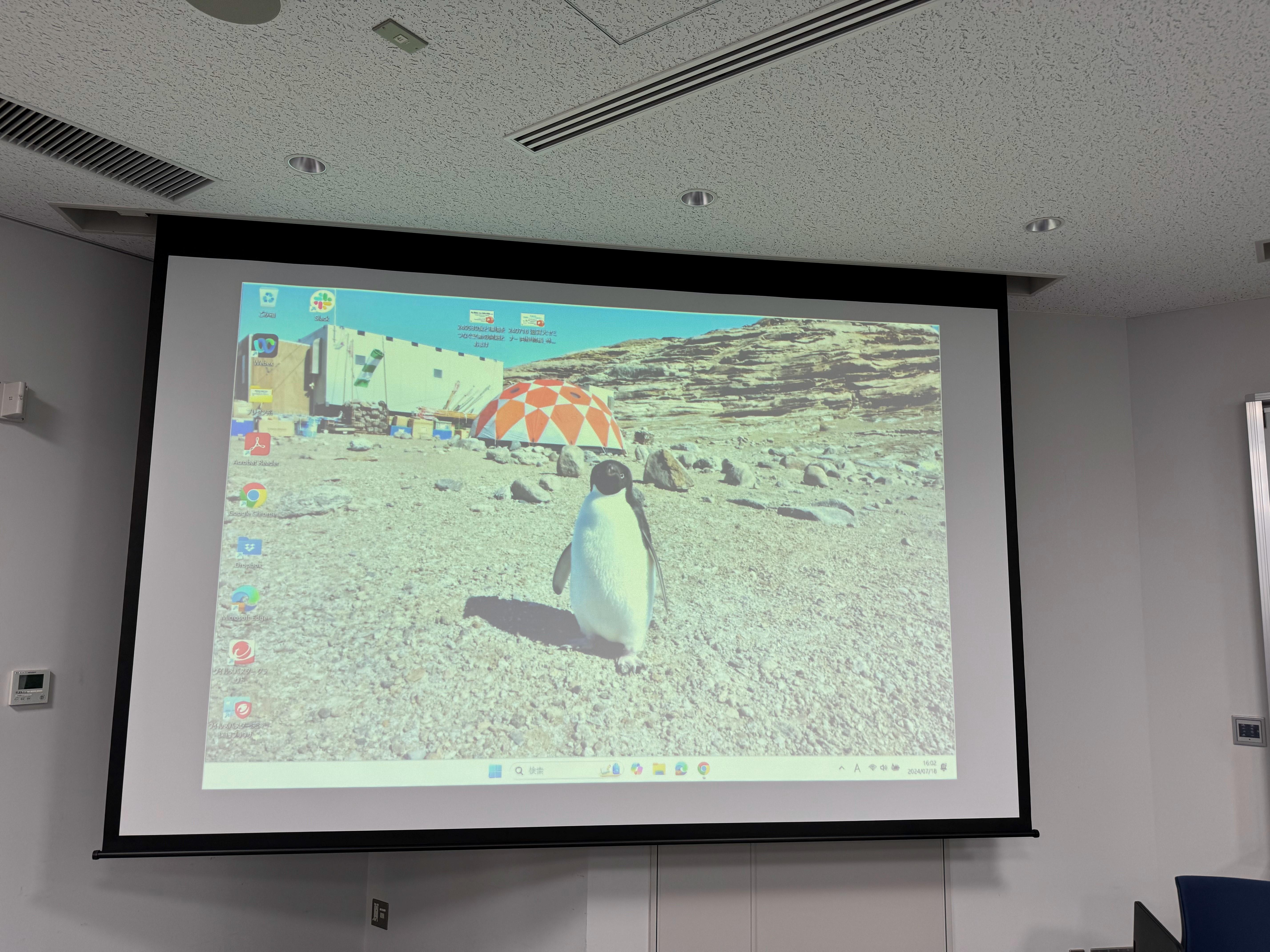 講演会の様子