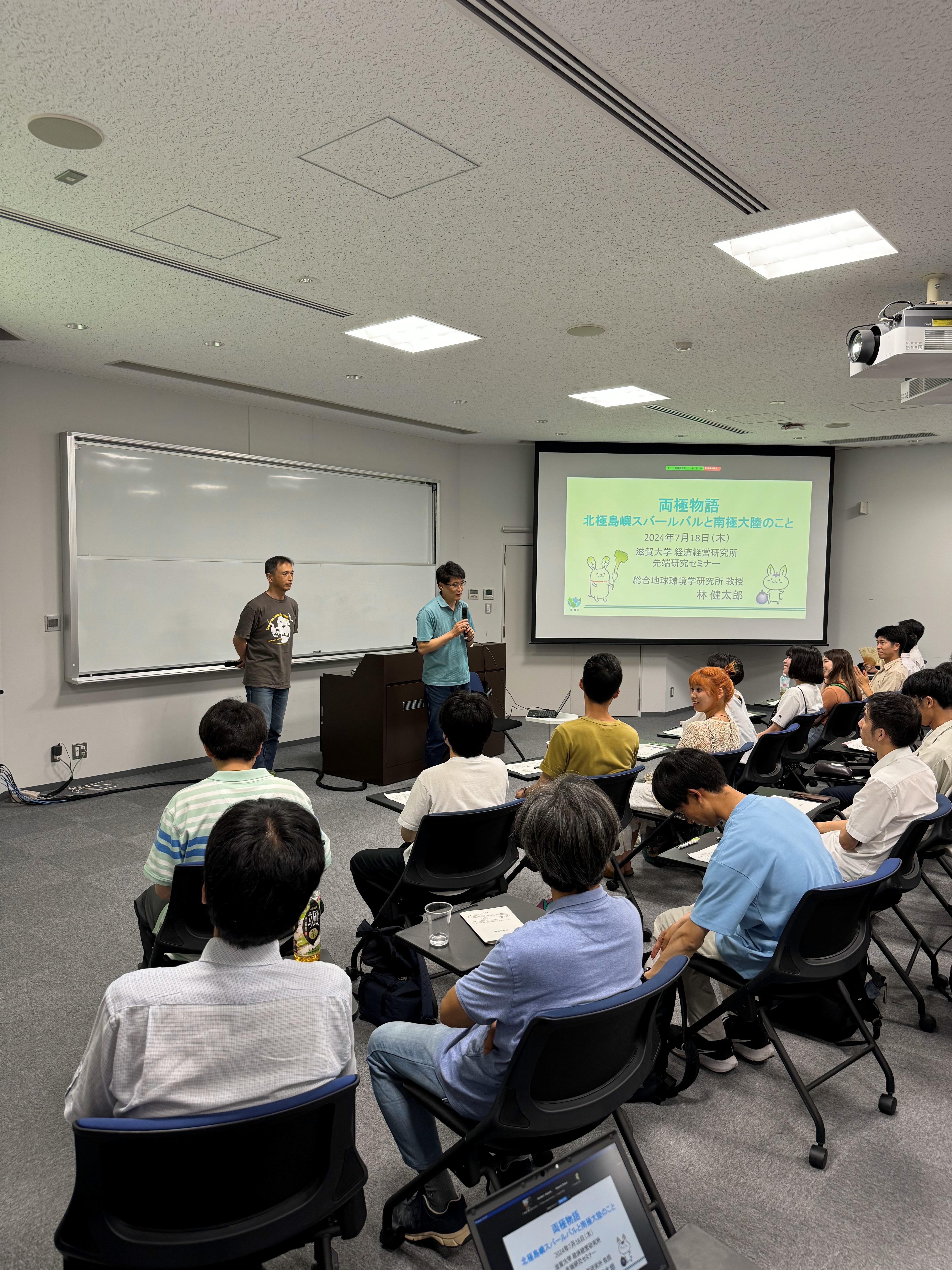 講演会の様子