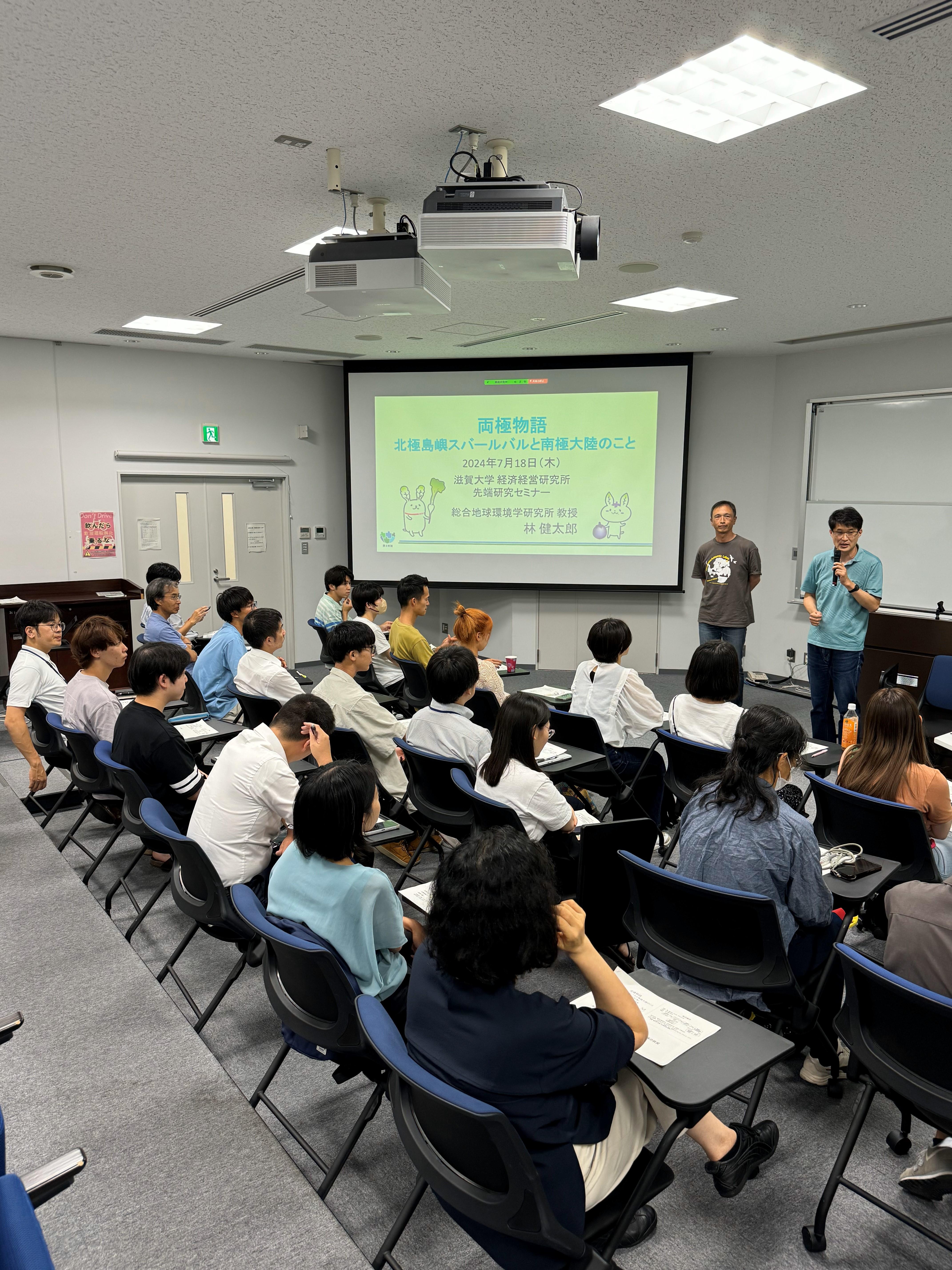 講演会の様子