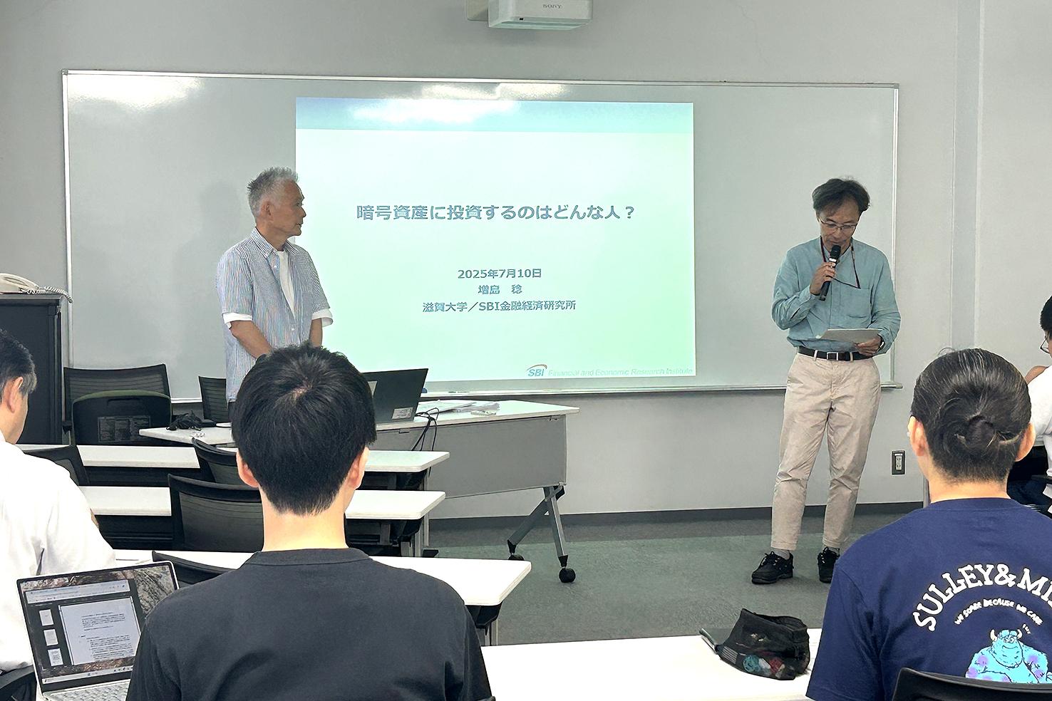 講演会の様子