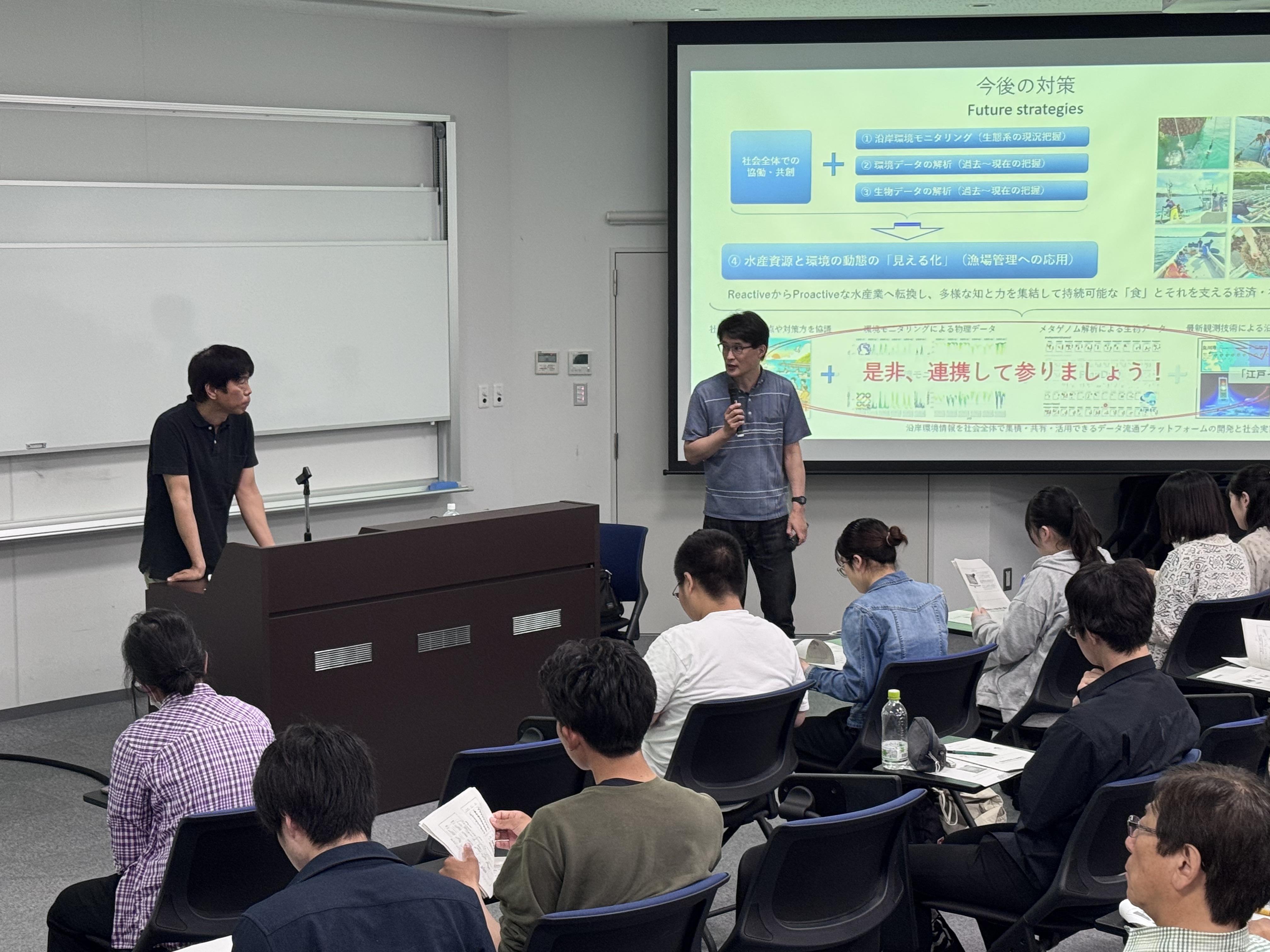 講演会の様子