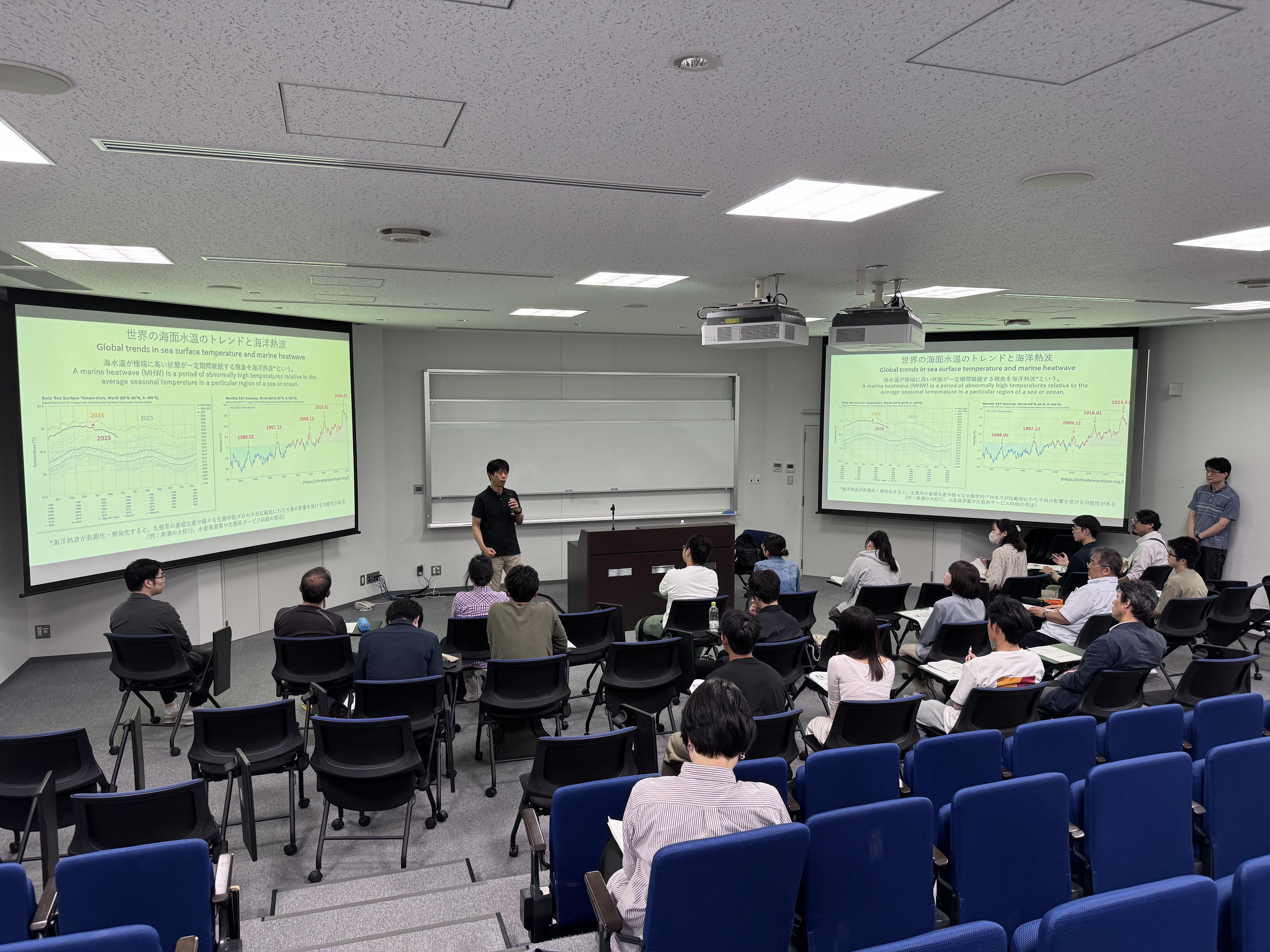 講演会の様子