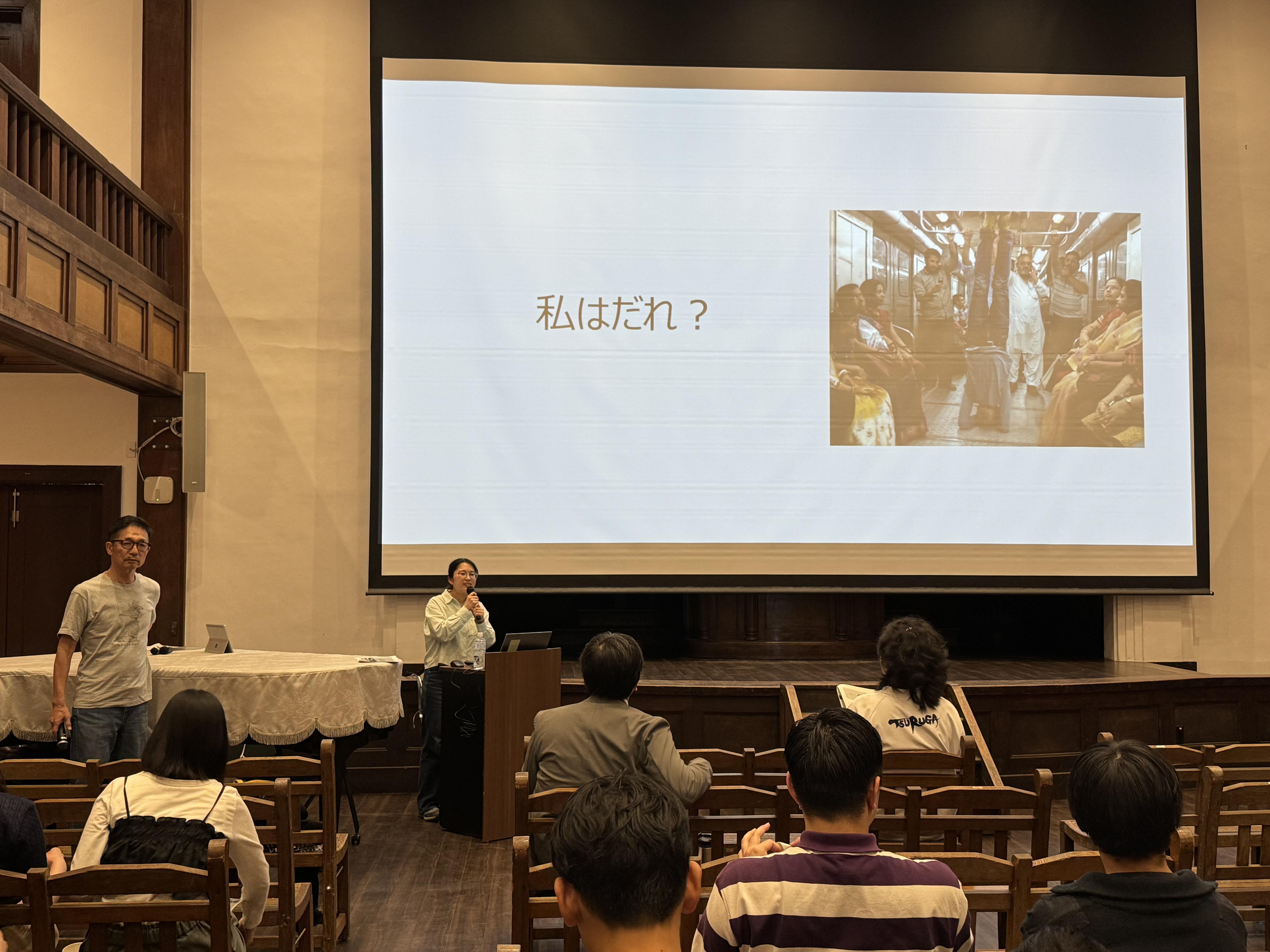 講演会の様子