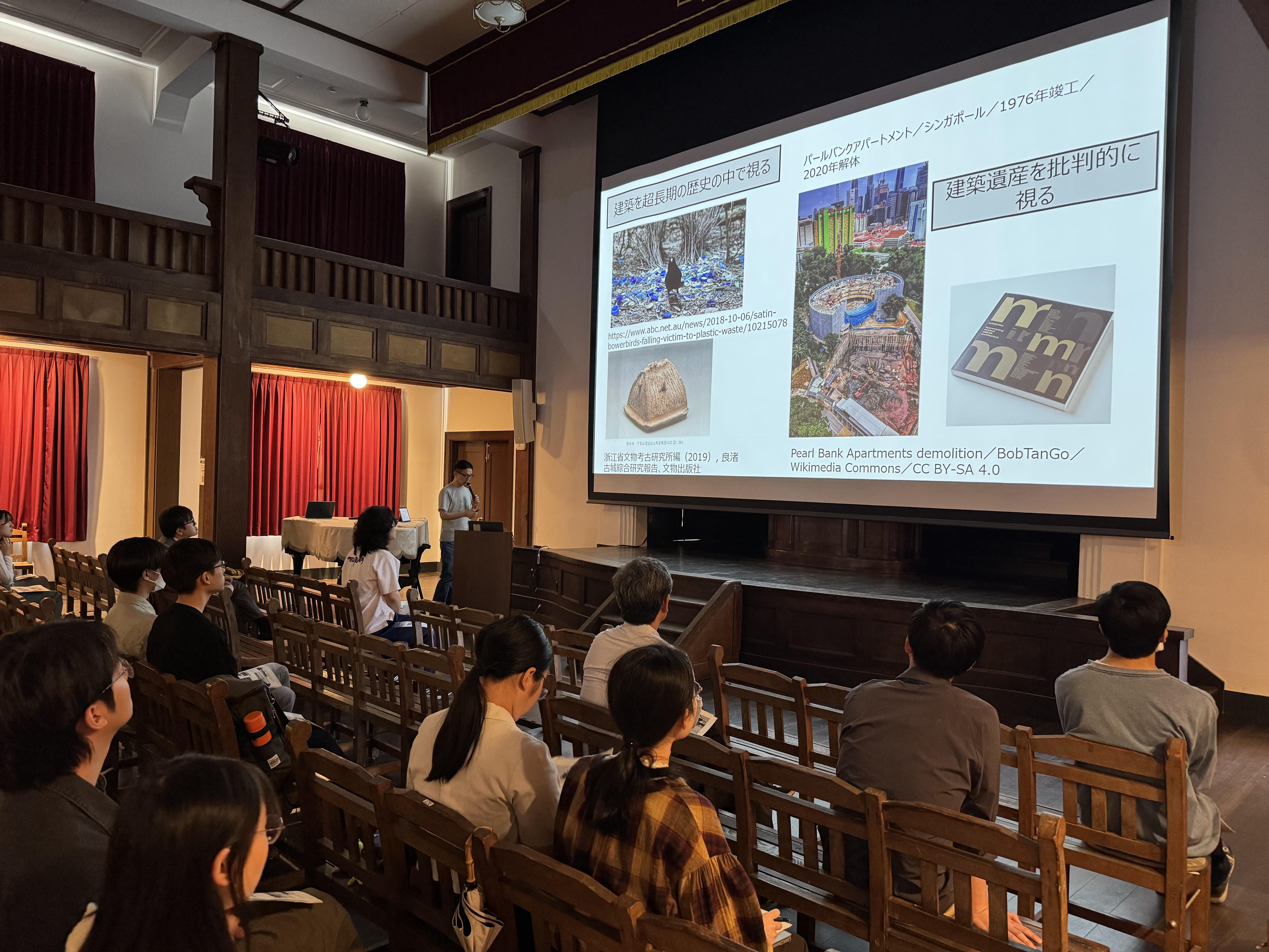 講演会の様子