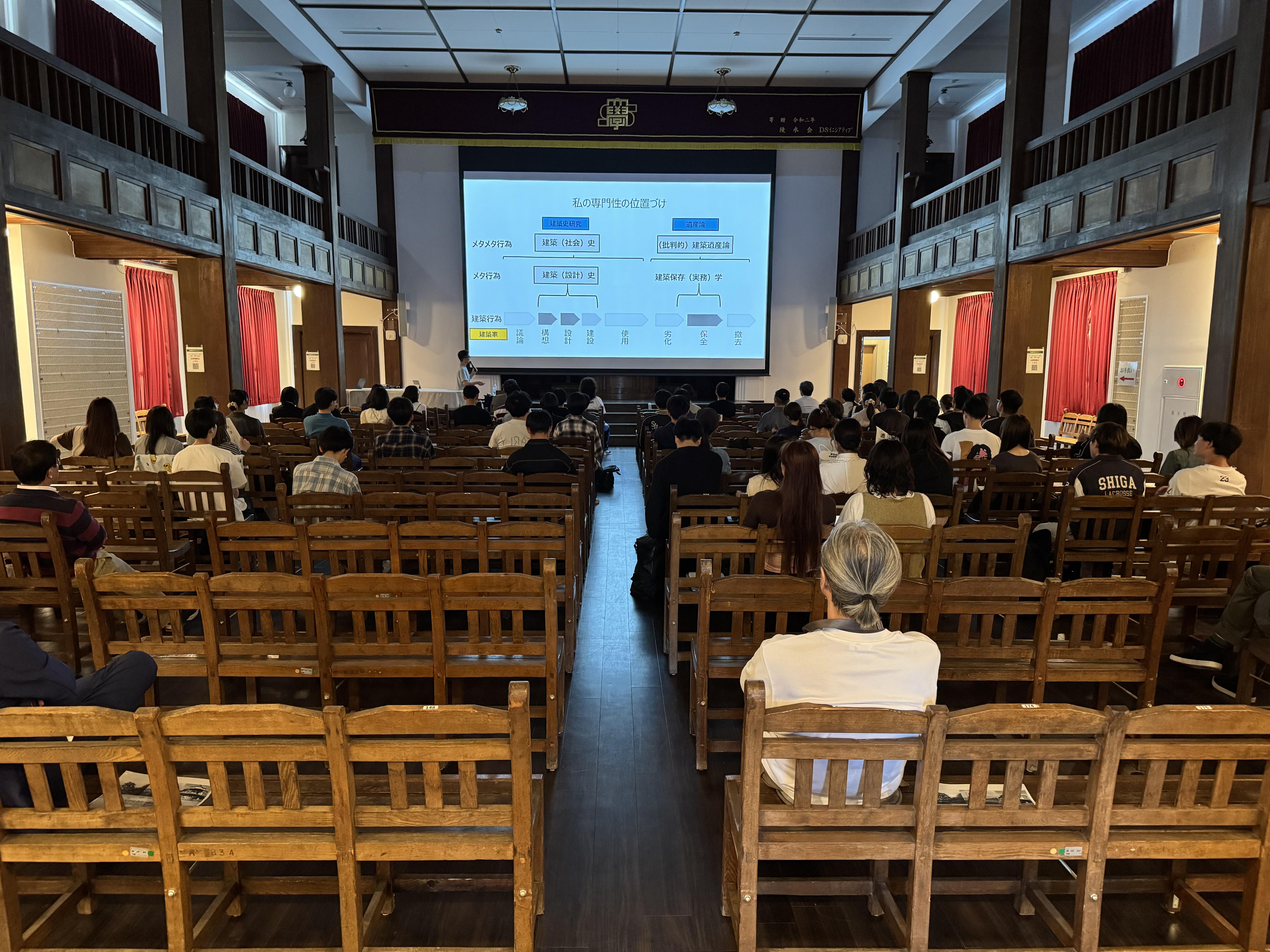 講演会の様子