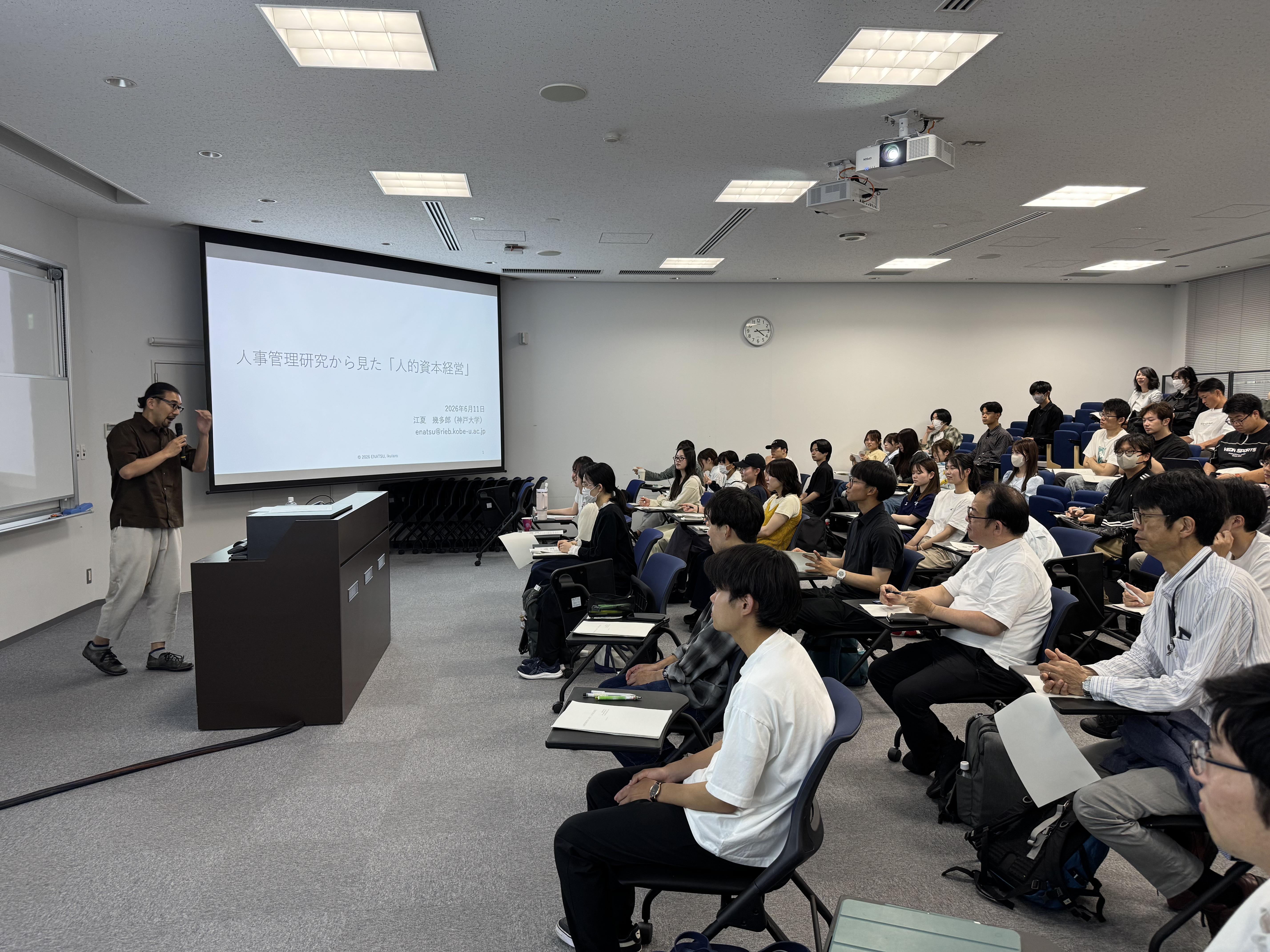 講演会の様子