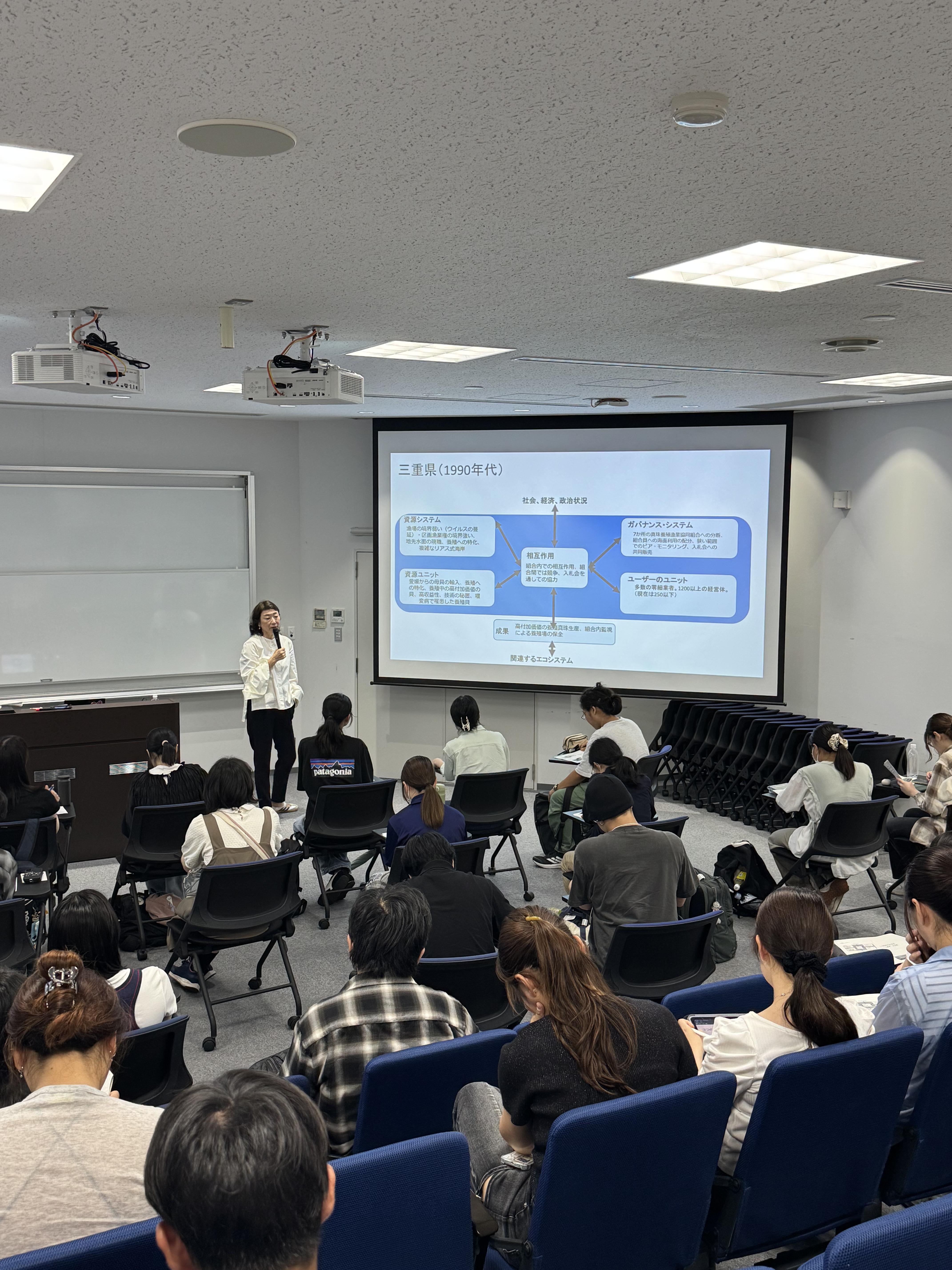 講演会の様子