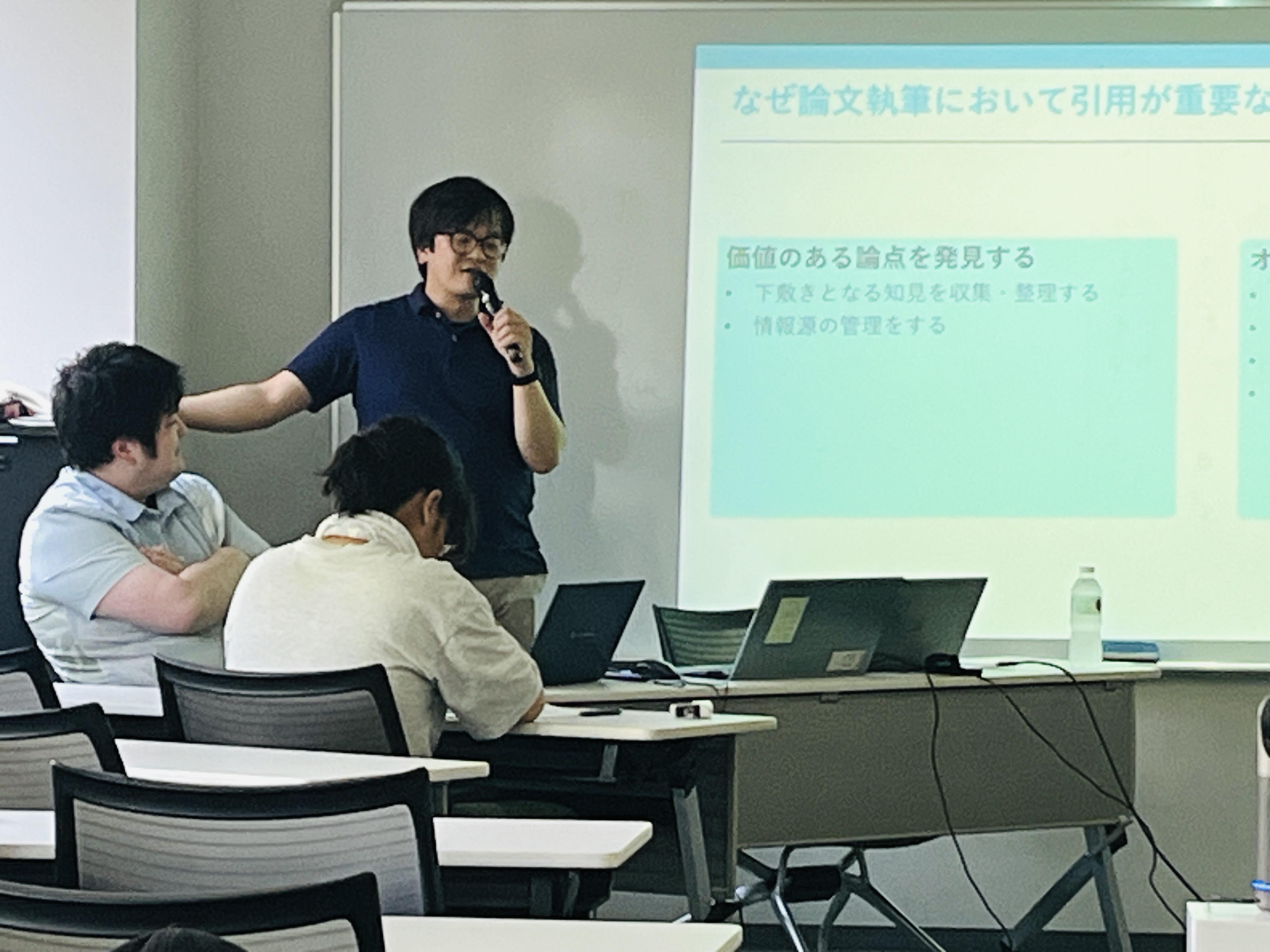 講演会の様子