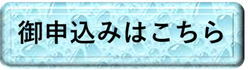 form.pngのサムネイル画像