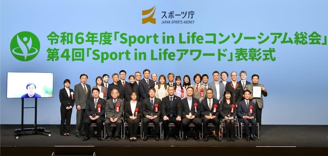 https://www.econ.shiga-u.ac.jp/ebrisk/hyousyou.jpg