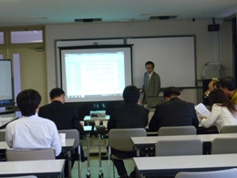 久保教授の報告