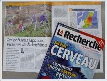 フランスの科学雑誌LaRecherche