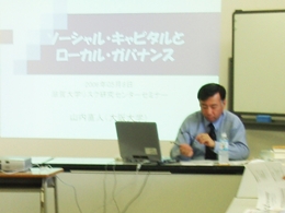 Dr.Yamauchi