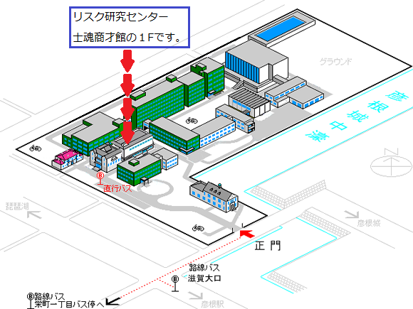 所在地案内図