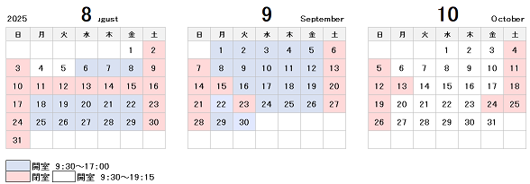 8.9.10.png