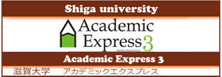 Academic Express 3