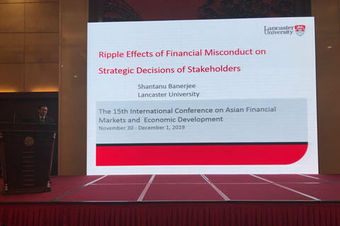 第15回アジア国際金融市場カンファレンス