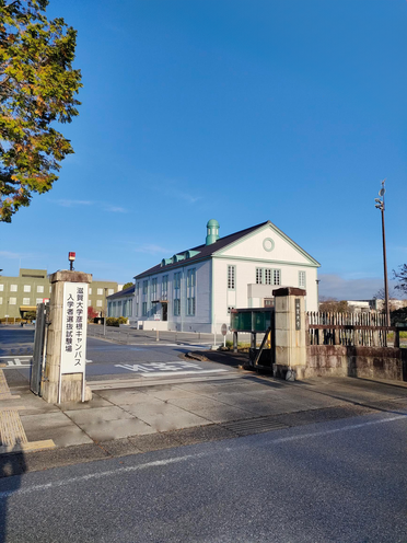 【令和8年度大学入学共通テスト】滋賀大学彦根キャンパス試験場で受験される方へのお願いと試験場の下見についてのサムネイル