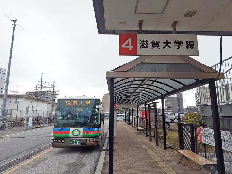 【令和8年度大学入学共通テスト】滋賀大学彦根キャンパス試験場の臨時直行バス運行時刻についてのサムネイル