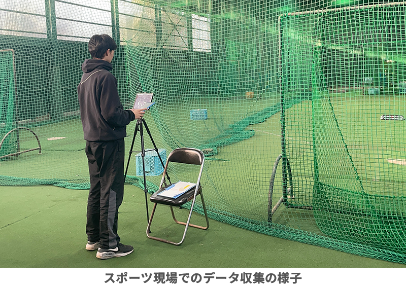 経済学部 小倉圭准教授が大阪ガス硬式野球部への学術指導のサムネイル