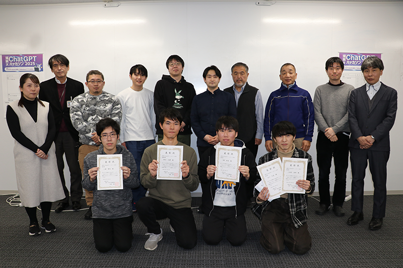 学生がChatGPTでアプリ開発に挑戦「ChatGPTハッカソン2025」を開催のサムネイル