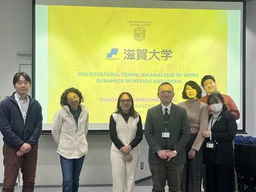 【開催報告】研究会「Multicultural Teams: An Analysis of Work Dynamics in Mexico and Japan」講演者：María Guadalupe Arredondo Hidalgo 先生（グアナファト大学 教授）※学内限定（2026年3月11日開催）のサムネイル