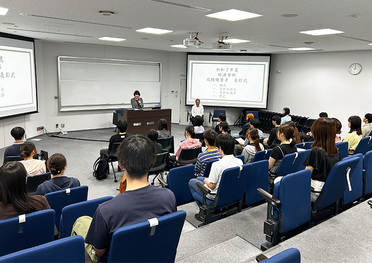 成績優秀者表彰式（令和7年度）を挙行のサムネイル