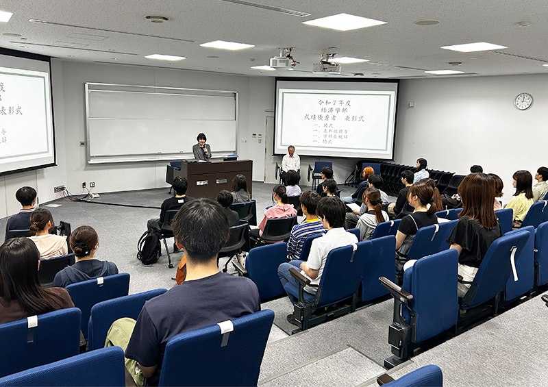 成績優秀者表彰式（令和7年度）を挙行のサムネイル